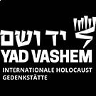 Gedenkstätte Yad Vashem