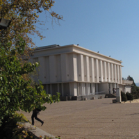 Ghetto Fighters' House