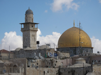Fortbildungsveranstaltungen für niedersächsische Lehrkräfte in der Gedenkstätte Yad Vashem in Jerusalem