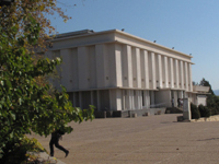 Ghetto Fighters' House