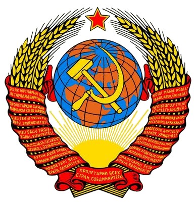 Fakt oder Fiktion? Die mediale Wahrnehmung der Russischen Revolutionen von 1917